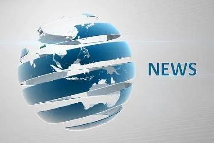 Dewiswch y Garreg Miniogi Dde